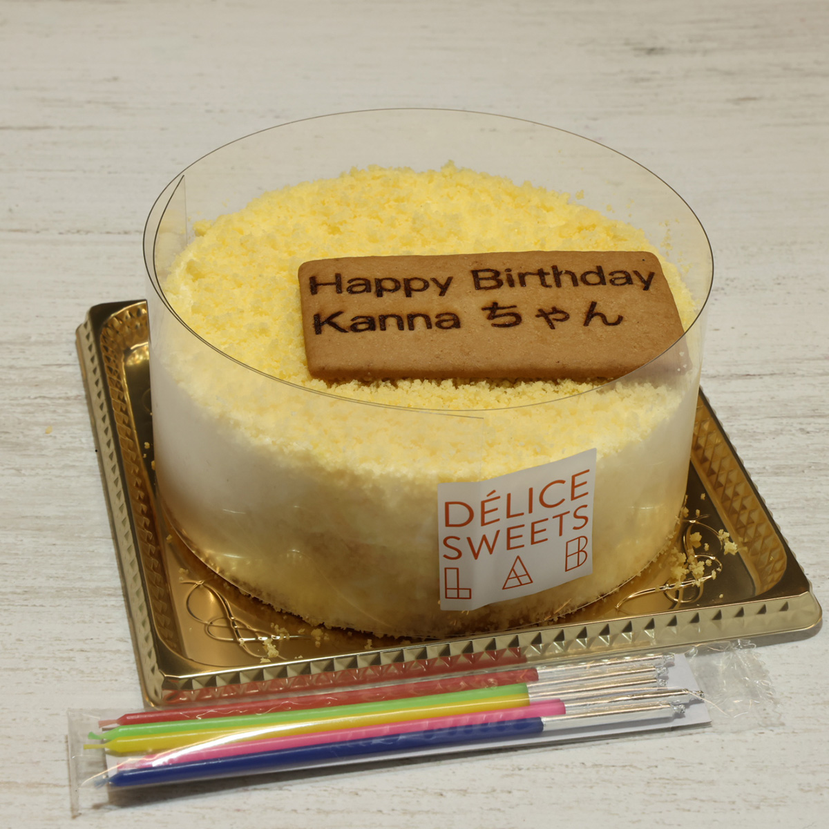 ドゥーブルフロマージュ12cm（誕生日ケーキ仕様）