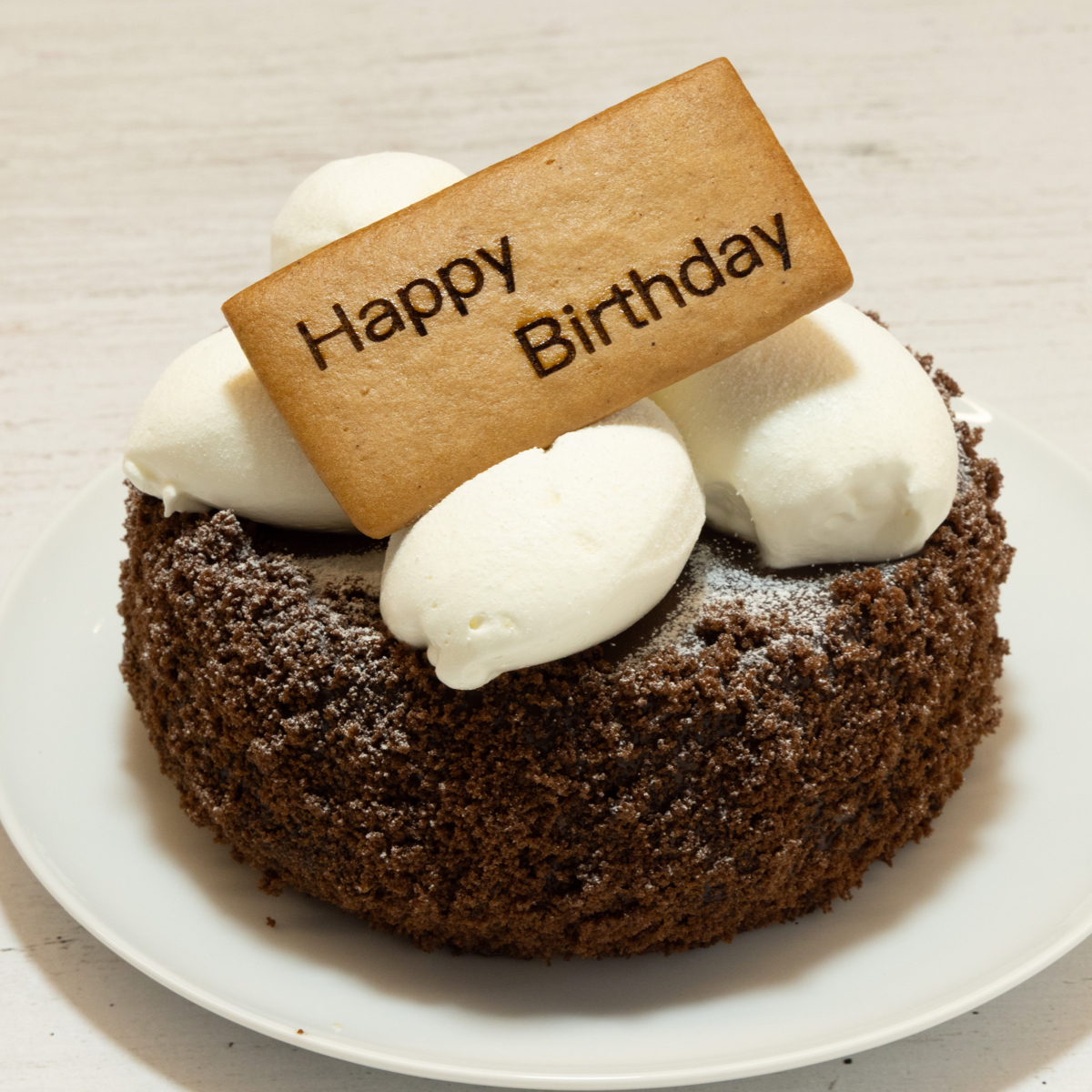 【店舗引渡し】ガトーショコラホール 12cm