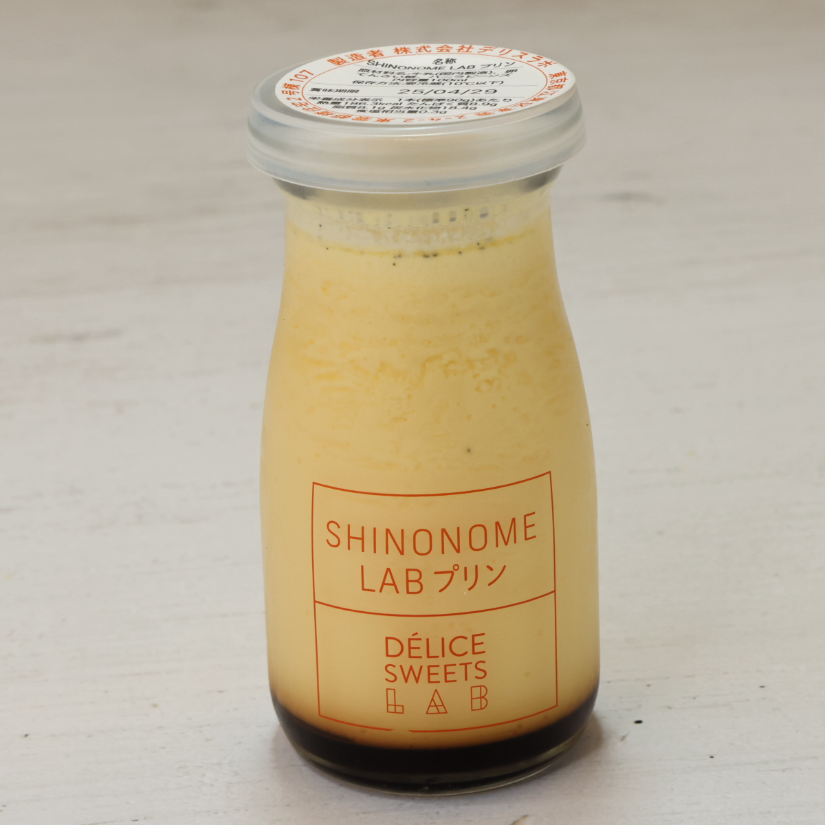 SHINONOME LAB プリン