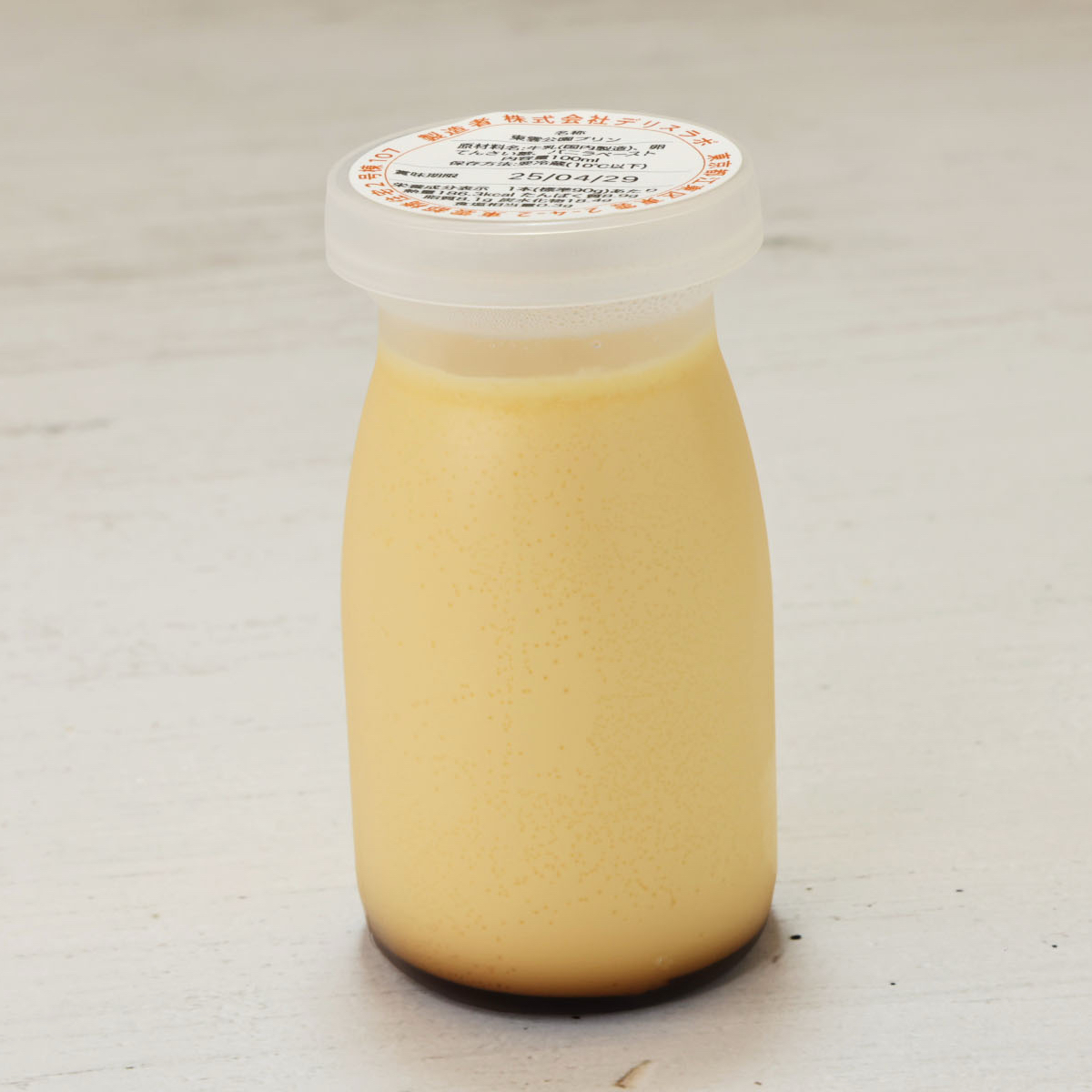 東雲公園プリン